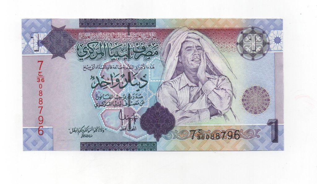 LIBIA DEL AÑO 2009 DE 1 DINAR